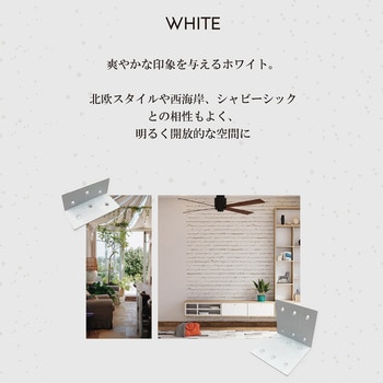 2×4サポート 帯金物 タイプ5 ダイドーハント(大同製鋲所)