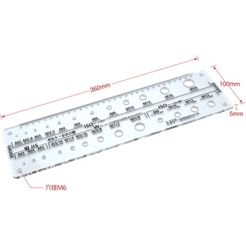 アクリルねじチェッカー ボルト小ねじ用 ダイドーハント(旧:大同製鋲所)