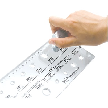 アクリルねじチェッカー ボルト小ねじ用 ダイドーハント(旧:大同製鋲所)