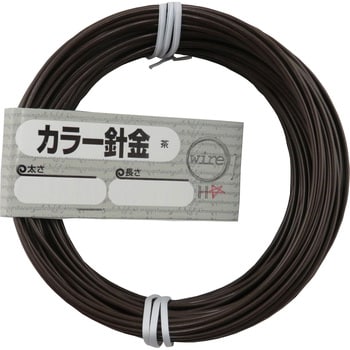 カラー針金 グレー ダイドーハント(大同製鋲所)
