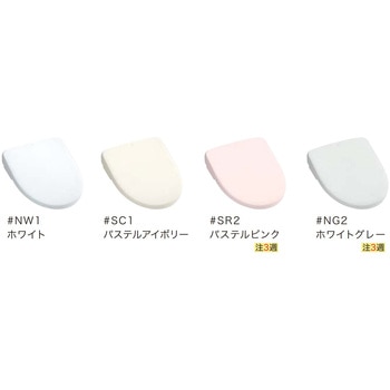 シートタイプ温水洗浄便座 ウォシュレット アプリコット TOTO