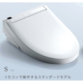 シートタイプ温水洗浄便座 ウォシュレット S TOTO