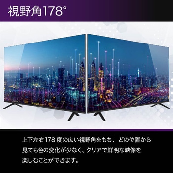 50型 4K 液晶テレビ Google TV搭載 uniq(ユニーク)
