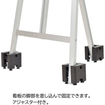 キューブブロック A面ボード用 ストア・エキスプレス