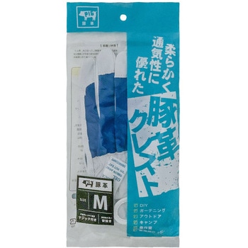 豚革クレスト手袋袖口マジック背抜き ヤマショウ