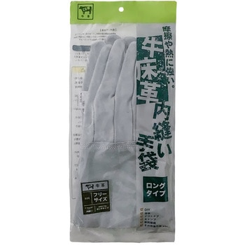 牛床革内縫い手袋ロング - ヤマショウ
