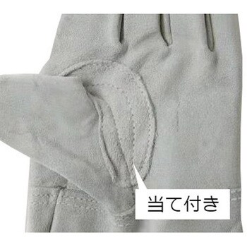 牛床革背縫い手袋厚め ヤマショウ