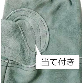 洗える牛床革背縫い手袋 ヤマショウ