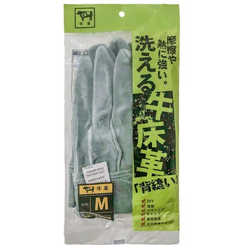 洗える牛床革背縫い手袋 ヤマショウ