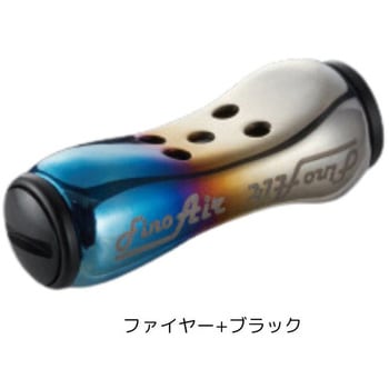 LIVRE フィーノエアー　２個セット 取り寄せ商品】 メガテック リブレ Fino Air ノブ単体 2個