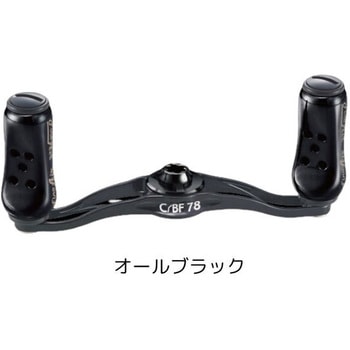 CBF78 FinoAir LIVRE(リブレ)