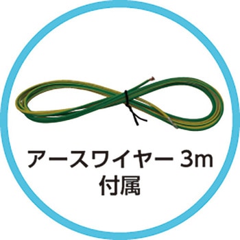 陸上用キャリーポンプ PROSTYLE