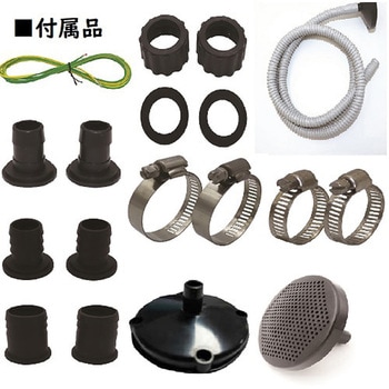 陸上用キャリーポンプ PROSTYLE