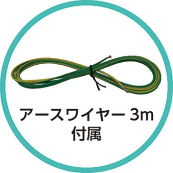 陸上用キャリーポンプ PROSTYLE