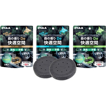 森の香り De 快適空間 PIAA