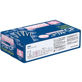 ニトリスト・CF 100枚入 SHOWA(ショーワグローブ)