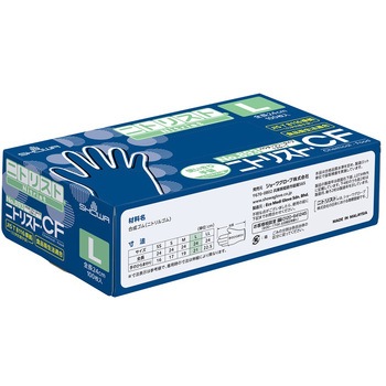 ニトリスト・CF 100枚入 SHOWA(ショーワグローブ)