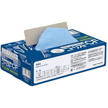 ニトリスト・CF 100枚入 SHOWA(ショーワグローブ)