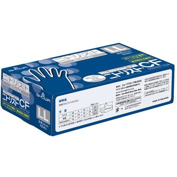 ニトリスト・CF 100枚入 SHOWA(ショーワグローブ)