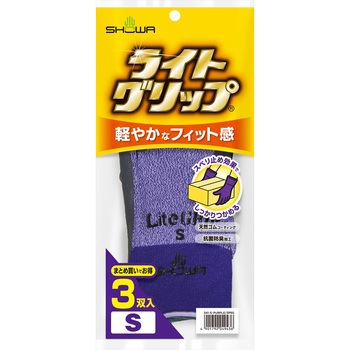ライトグリップ 3双入 ショーワグローブ