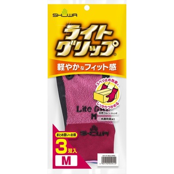 ライトグリップ 3双入 ショーワグローブ