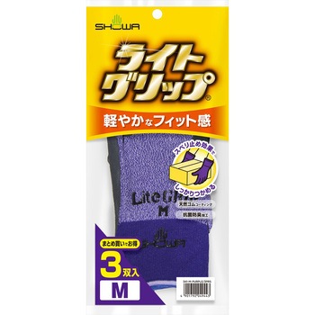 ライトグリップ 3双入 ショーワグローブ