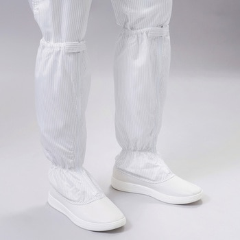 クリーンブーツ ファスナー付 ロング モノタロウ