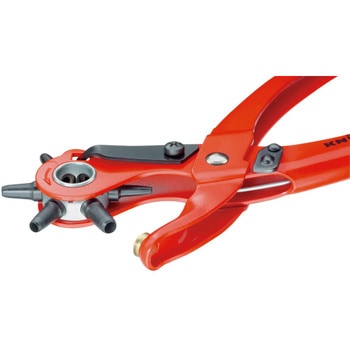回転パンチプライヤー KNIPEX(クニペックス)