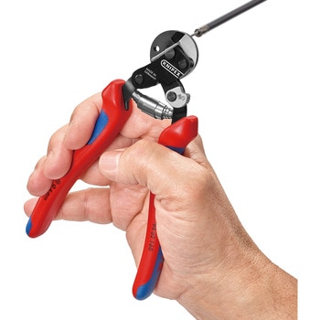 ワイヤーロープカッター KNIPEX(クニペックス)