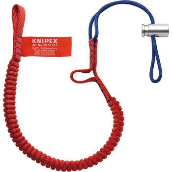 ストラップ 6kg (落下防止リング付き) KNIPEX(クニペックス)