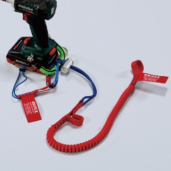ストラップ 6kg (落下防止リング付き) KNIPEX(クニペックス)