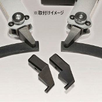 先端部スペア (4610-100用) - KNIPEX(クニペックス)