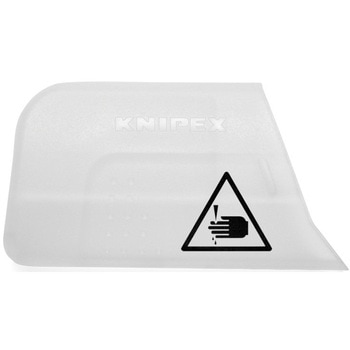 保護キャップ (9855用) KNIPEX(クニペックス)