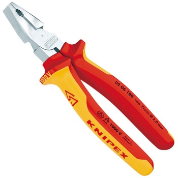 強力絶縁ペンチ 1000V KNIPEX(クニペックス)