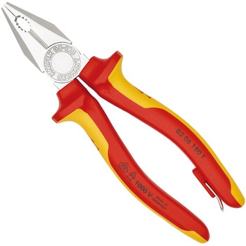 絶縁ペンチ 1000V (落下防止リング付き) KNIPEX(クニペックス)