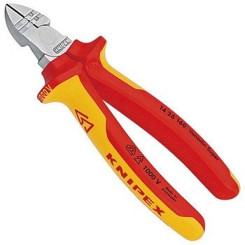 穴付き絶縁ニッパー 1000V KNIPEX(クニペックス)