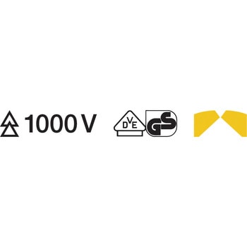穴付き絶縁ニッパー 1000V KNIPEX(クニペックス)
