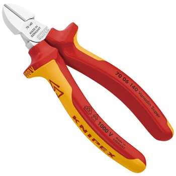 絶縁斜ニッパー 1000V KNIPEX(クニペックス)