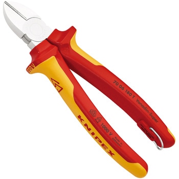 絶縁斜ニッパー (落下防止リング付き) KNIPEX(クニペックス)
