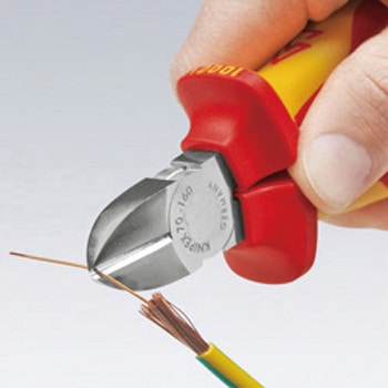 絶縁斜ニッパー (落下防止リング付き) KNIPEX(クニペックス)
