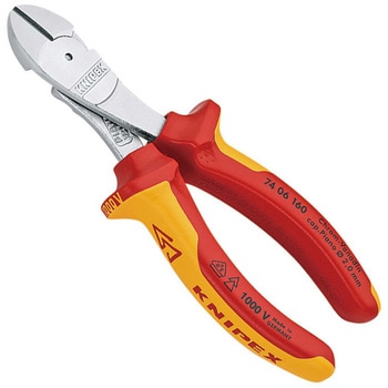 絶縁強力斜ニッパー 1000V KNIPEX(クニペックス)