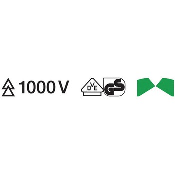 絶縁強力斜ニッパー 1000V KNIPEX(クニペックス)