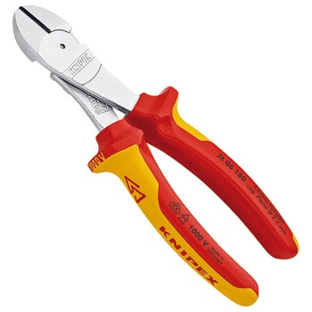 絶縁強力斜ニッパー 1000V KNIPEX(クニペックス)