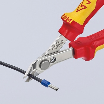 絶縁スーパーニッパー KNIPEX(クニペックス)