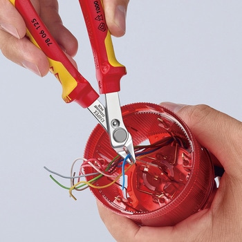 絶縁スーパーニッパー KNIPEX(クニペックス)
