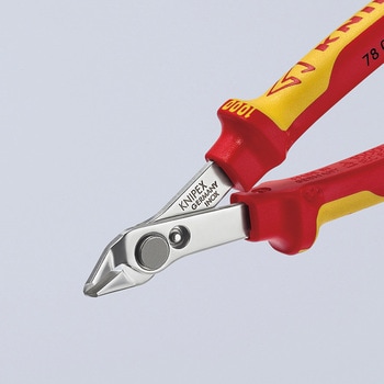 絶縁スーパーニッパー KNIPEX(クニペックス)
