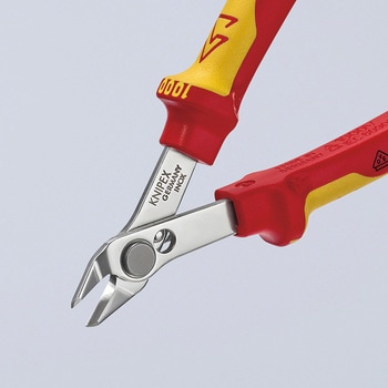 絶縁スーパーニッパー KNIPEX(クニペックス)