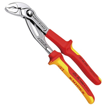 絶縁COBRA ウォーターポンププライヤー 1000V KNIPEX(クニペックス)