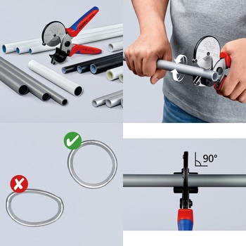 複合管・プラスチックパイプ用カッター - KNIPEX(クニペックス)