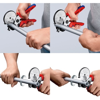 複合管・プラスチックパイプ用カッター - KNIPEX(クニペックス)
